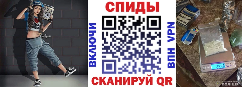 Купить закладки  Цимлянск  Amphetamine VHQ 