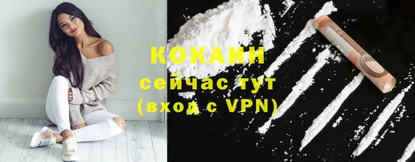 МДПВ Верея