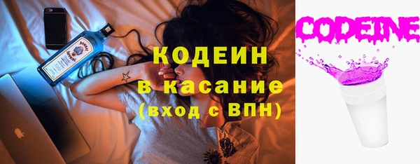 МДПВ Верея