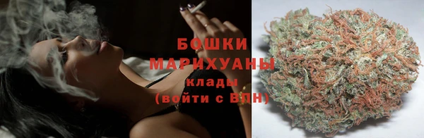 мяу мяу мука Верхний Тагил