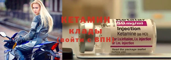 МДПВ Верея