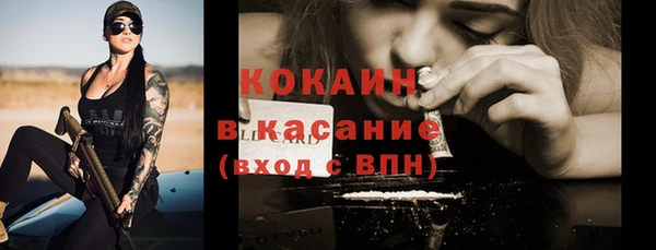 МДПВ Верея