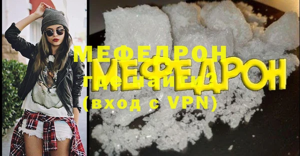 МДПВ Верея