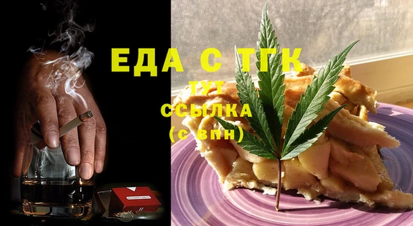 МДПВ Верея