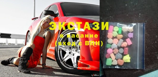 МДПВ Верея