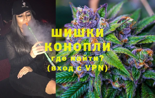 МДПВ Верея