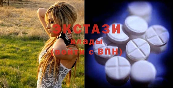 МДПВ Верея