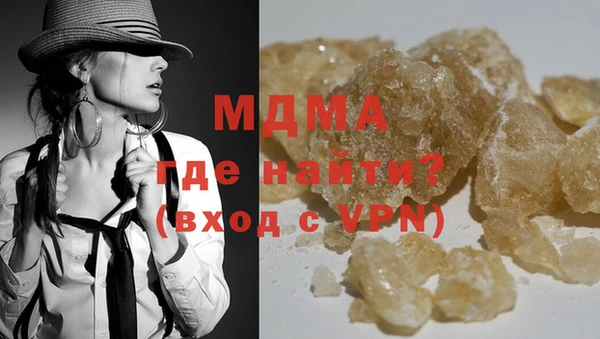 мяу мяу мука Верхний Тагил