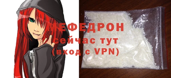 МДПВ Верея