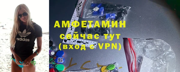 МДПВ Верея