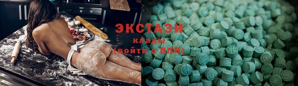 МДПВ Верея