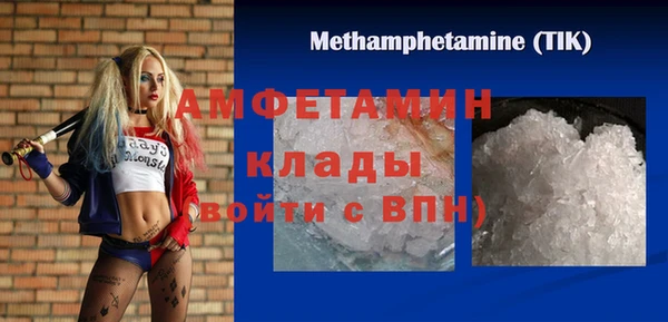 МДПВ Верея